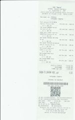 Кассовые чеки с подтверждением в Краснодаре