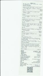 Кассовые чеки с подтверждением в Краснодаре