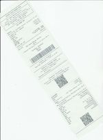 Кассовые чеки с подтверждением в Краснодаре